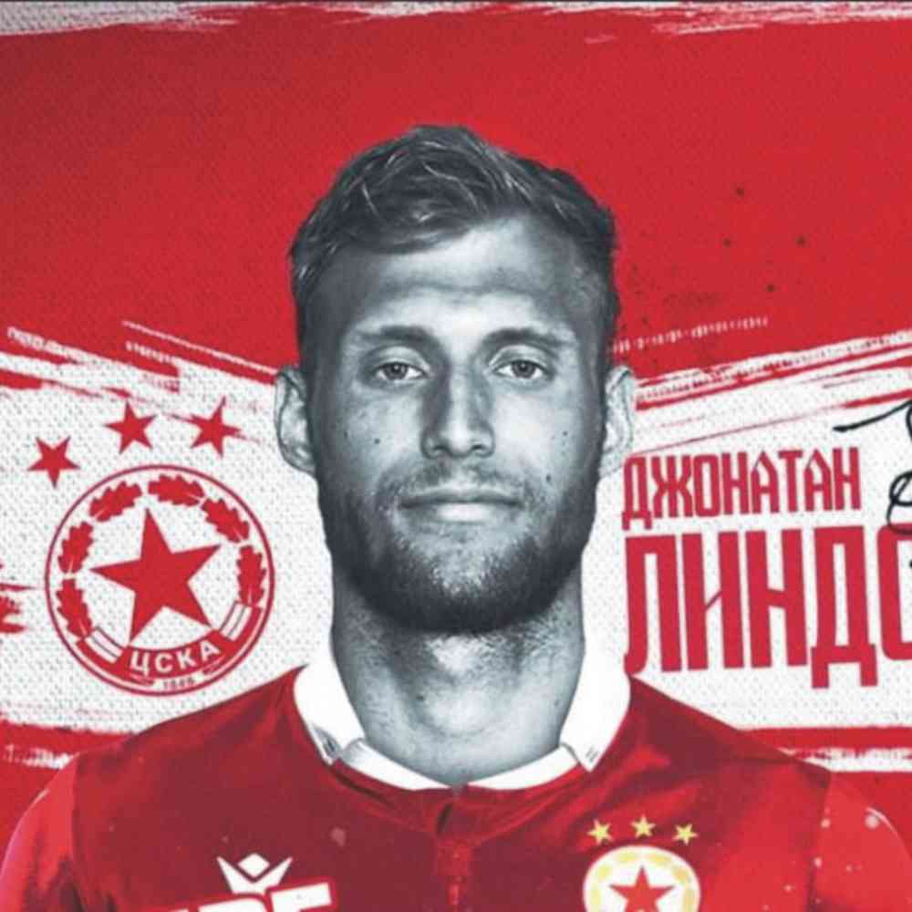 Джонатан Линдсет