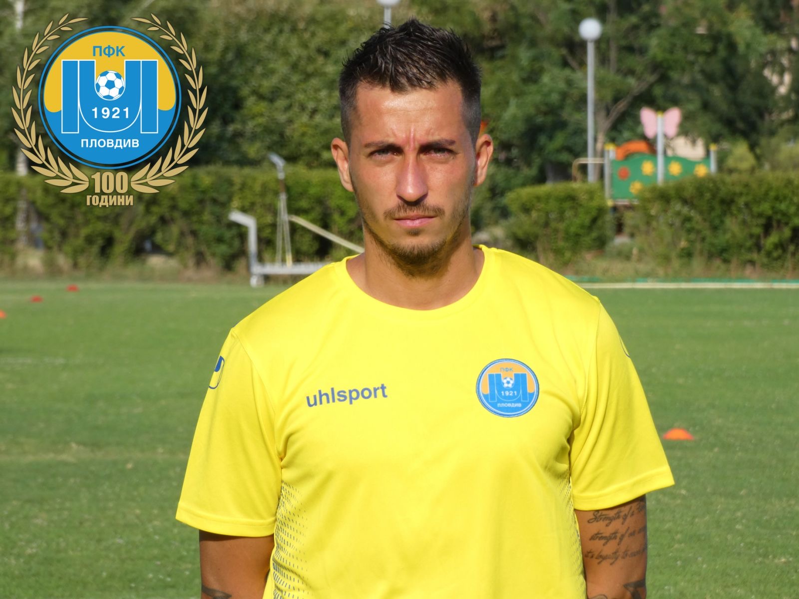 Илиян Йорданов