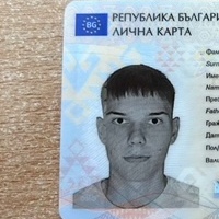 Ивайло Митев